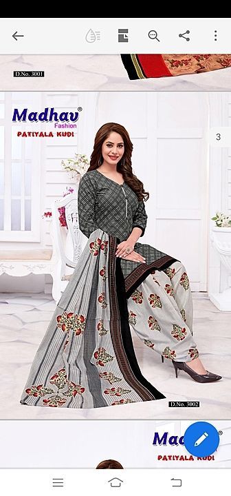 Cotton dress Mattarial  uploaded by business on 8/5/2020