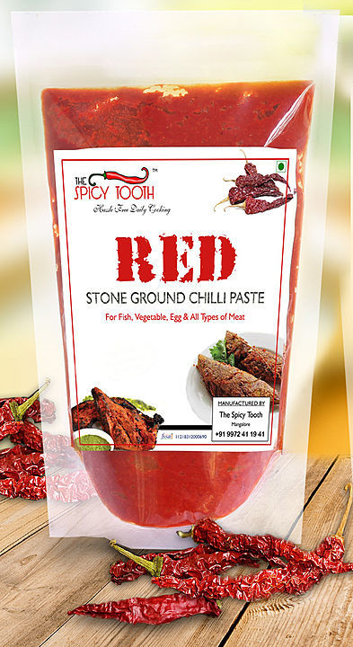 Red Chilli Stone Ground Paste  uploaded by business on 8/5/2020