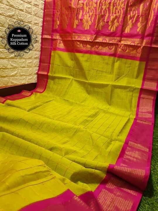 Post image 🌼 *MOST AWAITED OUR ORIGINAL PREMIUM KUPPADAM SILK COTTON CHECKS NOW ON FLOOR* 🌼 

🌼🌼 *PREMIUM KUPPADAM SILK COTTON CHECKS*🌼🌼

🌼 *HAVE A ORIGINAL ROYAL LOOK WEARING THE ORIGINAL ROYAL PREMIUM KUPPADAM SILK COTTON SAREE* 🌼

🌼 *THIS PREMIUM KUPPADAM GIVES THE  PERFECT RICHNESS IN INNER YOU* 🌼

 🌼 *EVERYTHING THAT SHINES IS NOT GOLD. FEEL THE WORTHY ONES* 🌼
🌼 *PRICE RS.1675 +$* 🌼
🌼 *PREMIUM KUPPADAM SILK COTTON HAS EVERLASTING FINE BEST QUALITY WITH RICH CONTRAST PALLU AND BLOUSE*🌼
🌼 *UNBELIEVABLE BULK AND READY STOCK AVAILABLE* 🌼
Hb
🌼 *BEWARE OF REPLICAS ❗❗* 🌼

```Pallu design may be vary in some sarees.```