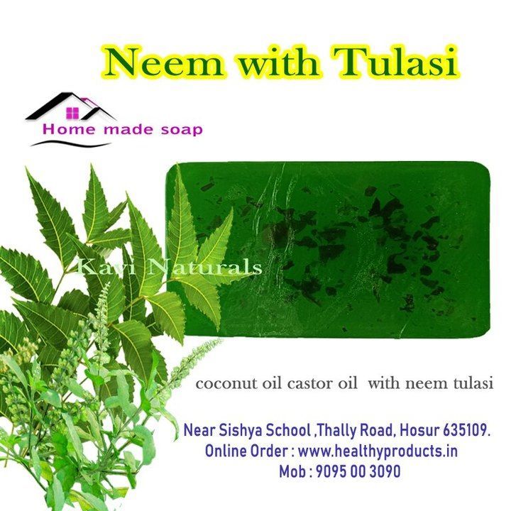 Neem Aloe vera soap 100 gm uploaded by business on 5/20/2021