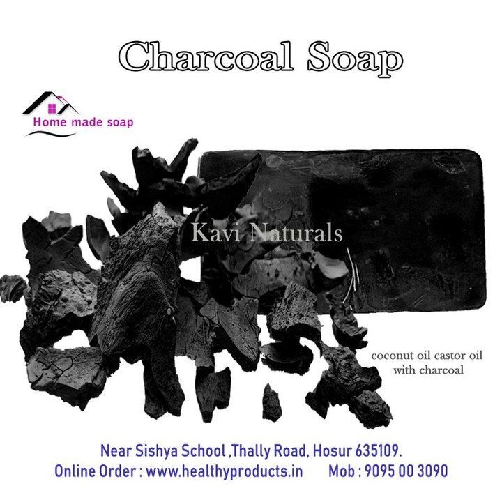 Charcoal soap 100 gm uploaded by business on 5/20/2021