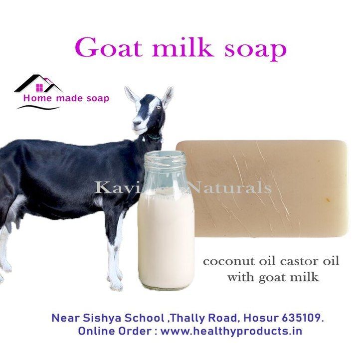 Goat milk soap 100gm uploaded by Healthy products on 5/20/2021