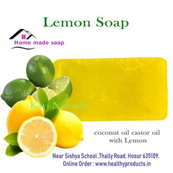 Lemon soap 100 gm uploaded by business on 5/20/2021