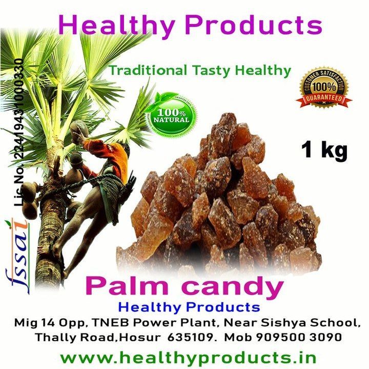 Palm candy uploaded by Healthy products on 5/20/2021