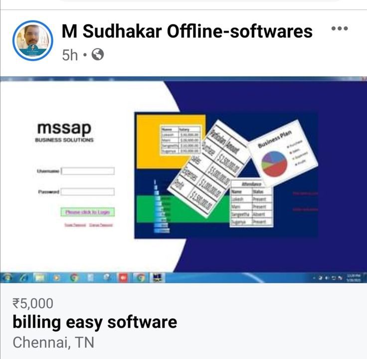 Billing Software  uploaded by business on 5/20/2021