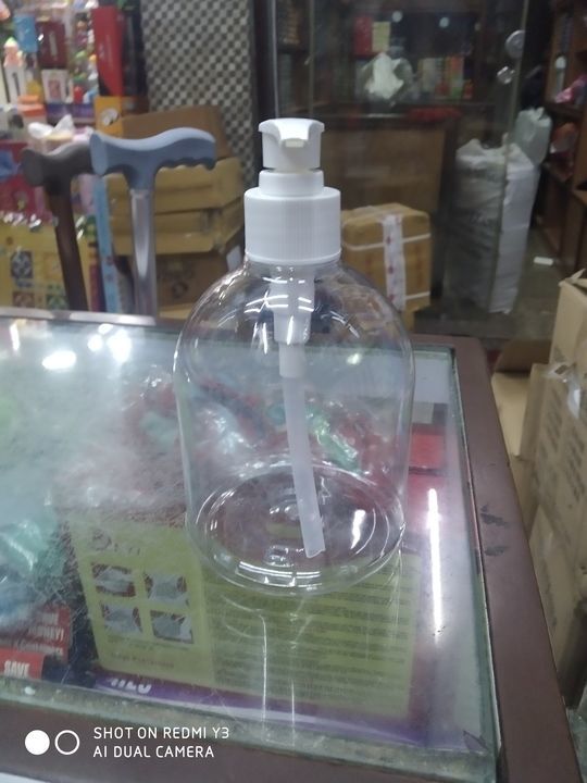 Spray bottle uploaded by business on 5/20/2021