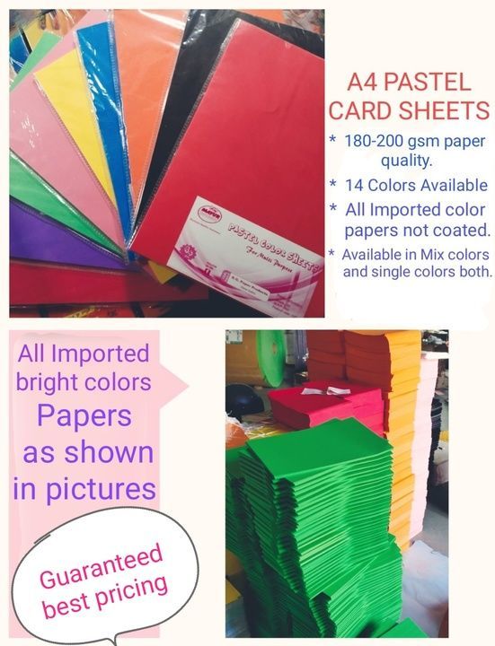 A4 pastel card sheets  uploaded by R.G. Paper Products  on 5/21/2021