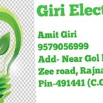 Business logo of Giri Electrical