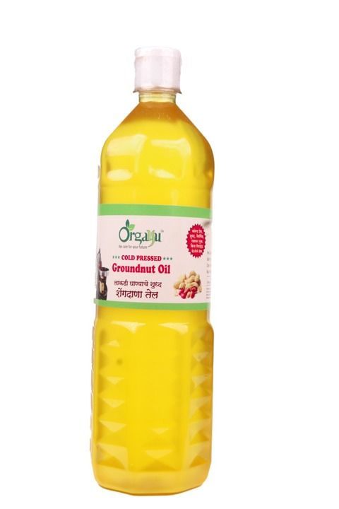 groundnut oil uploaded by business on 5/21/2021