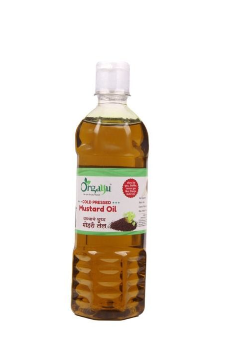 mustered oil  uploaded by business on 5/21/2021