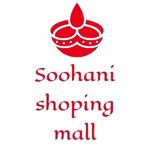 Business logo of soohani soohani