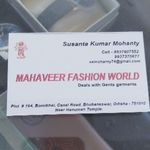 Business logo of Mahaveer fashion World