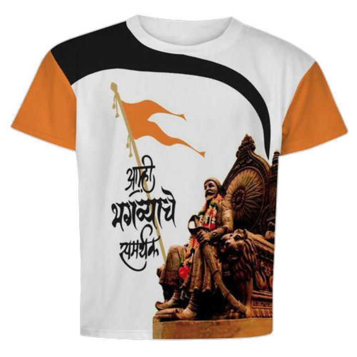 Post image T-shirt with photo of Shivaji Maharaj