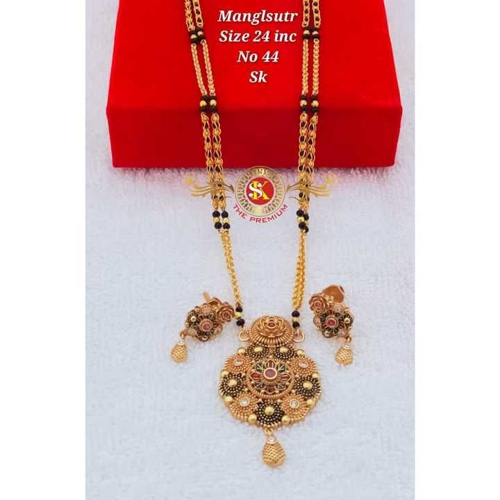 Mangalsutra uploaded by business on 5/22/2021