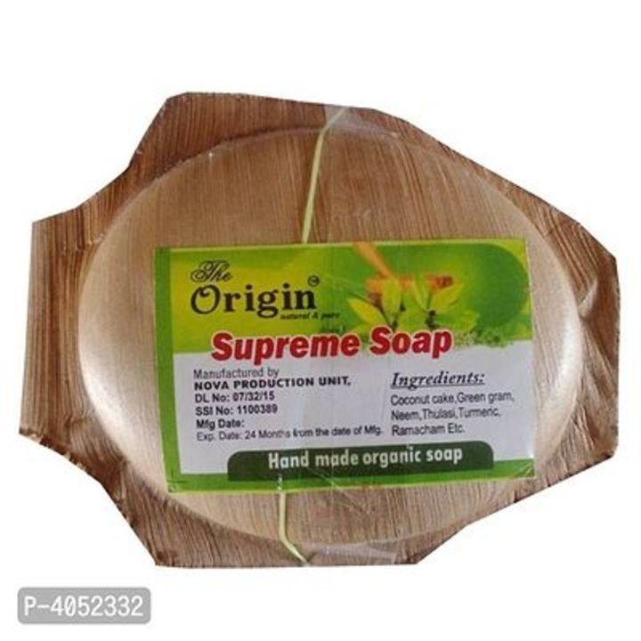 Ayurveda soap uploaded by business on 5/22/2021