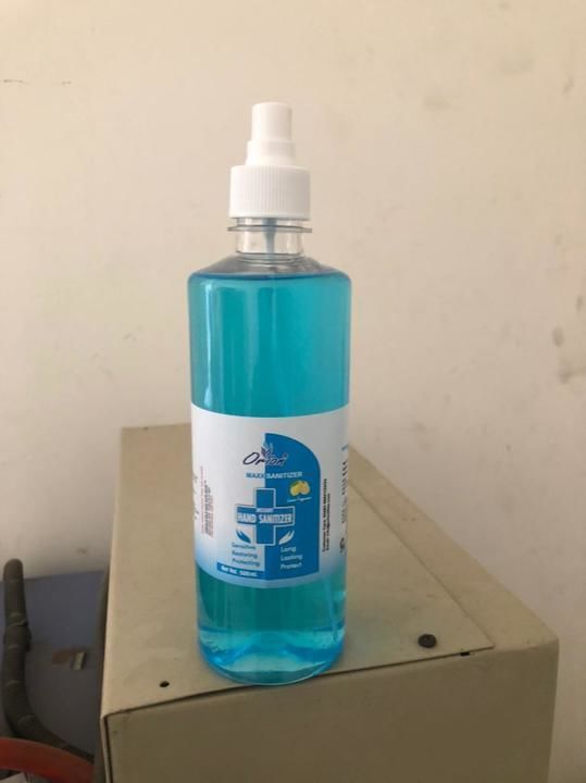 Product uploaded by business on 5/22/2021