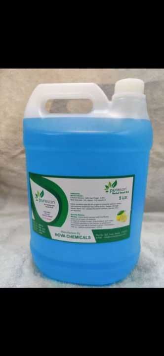 Purel hand sanatizer 5 liter uploaded by Shopping point  on 5/22/2021