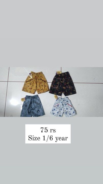 Product image of Cotton short, price: Rs. 75, ID: cotton-short-1e891f32