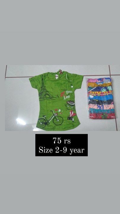 Product image of Girls t-shirt, price: Rs. 75, ID: girls-t-shirt-ebf177c0