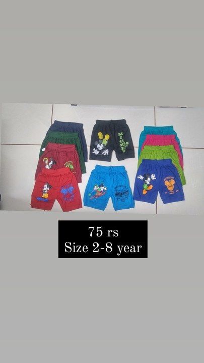 Product image of girl Shorty, price: Rs. 75, ID: girl-shorty-1020b63c