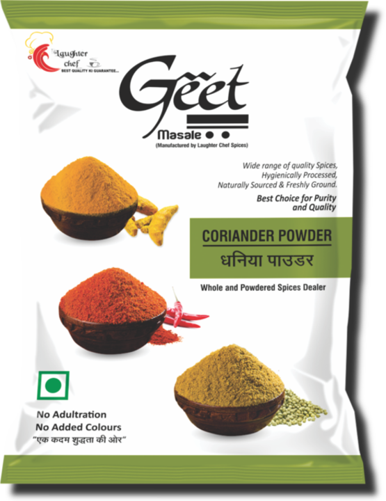 Mathania Red Chilli Powder  uploaded by business on 5/22/2021
