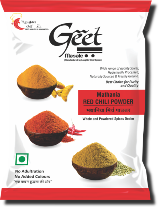 Mathania Red Chilli Powder  uploaded by Geet Masale  on 5/22/2021