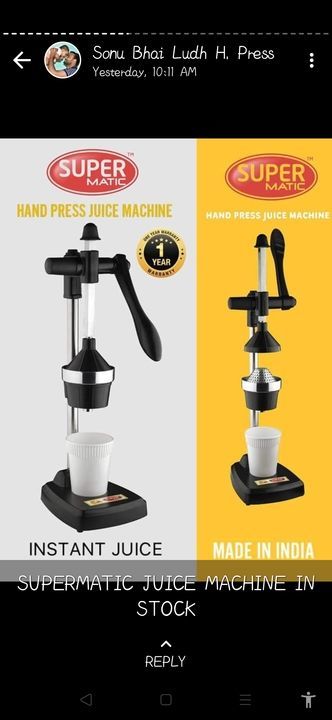 Hand press juicer  uploaded by business on 5/22/2021