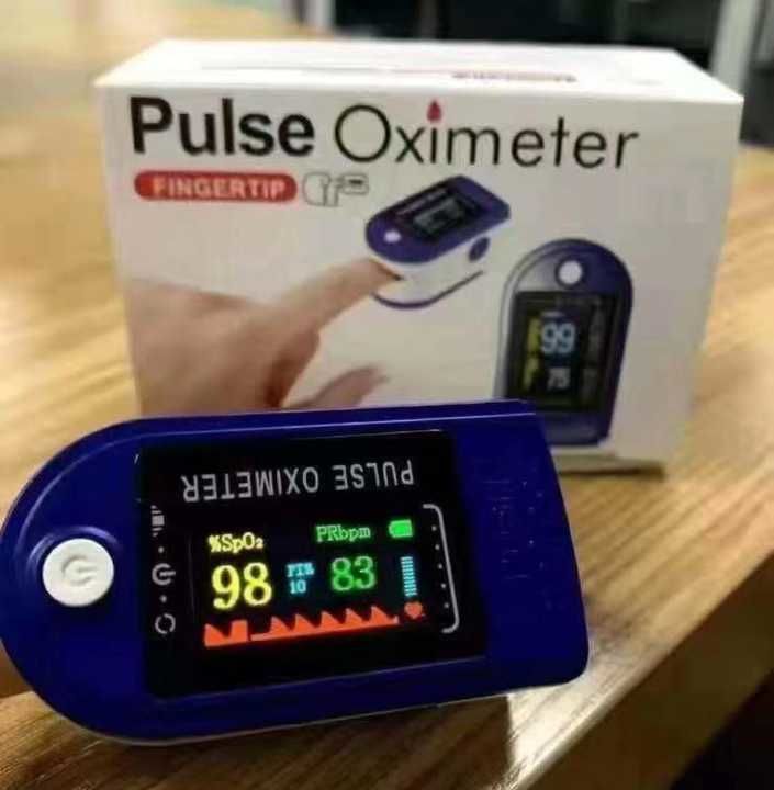 Pulse Oximeter‼️‼️ uploaded by Kripsons Ecommerce on 5/22/2021