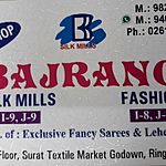 Business logo of BAJRANG FASHION
