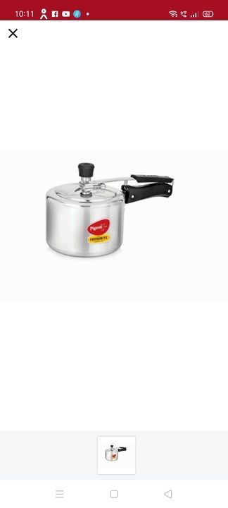 Pigeon 3 litre pressure cooker uploaded by Keshav General Store on 5/22/2021
