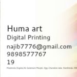 Business logo of Huma Art