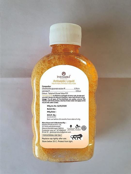 Antiseptic liquid 120 ml uploaded by Bebeburp on 8/6/2020