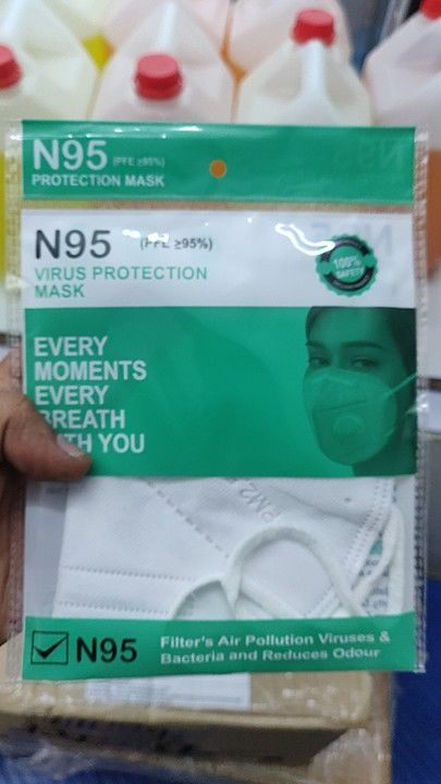N 95 MASK ( SINGLE PC PACKING) uploaded by business on 8/6/2020