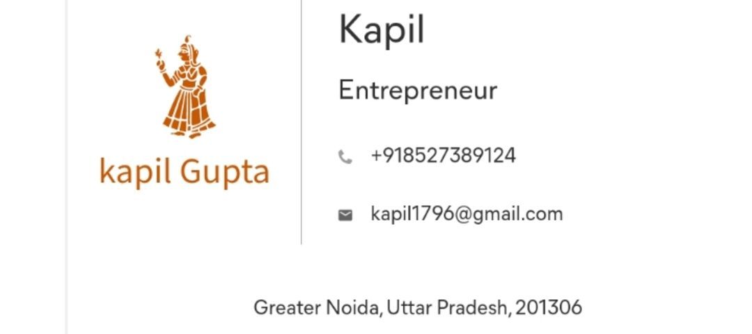 kapil Gupta