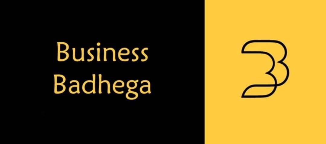 Business Badhega