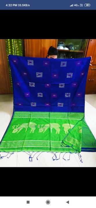 Post image ▪️Handloom special 

▪️Cotton silk all-over boxminakari design 

▪️with deer design on pallu 

▪️Contrast blouse pc

▪️Rs only 800+$ *best quality product*

▪️Hurry up booking
