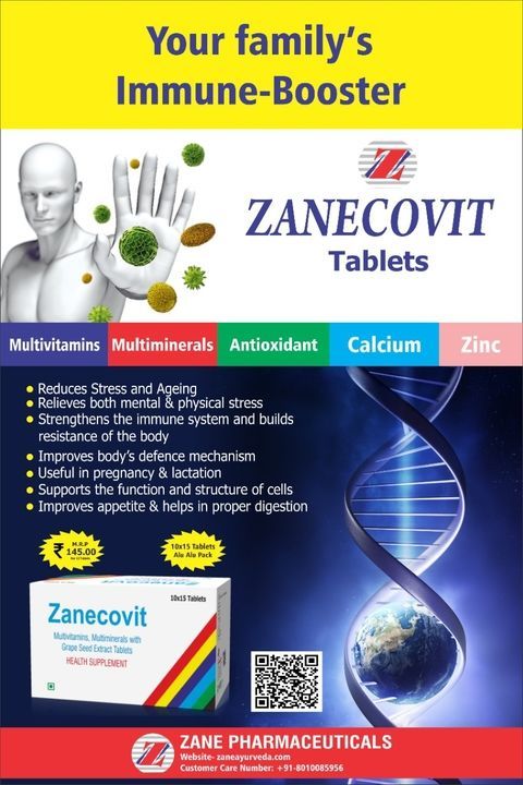 Zanecovit Tab uploaded by Zane Pharmaceuticals on 5/23/2021