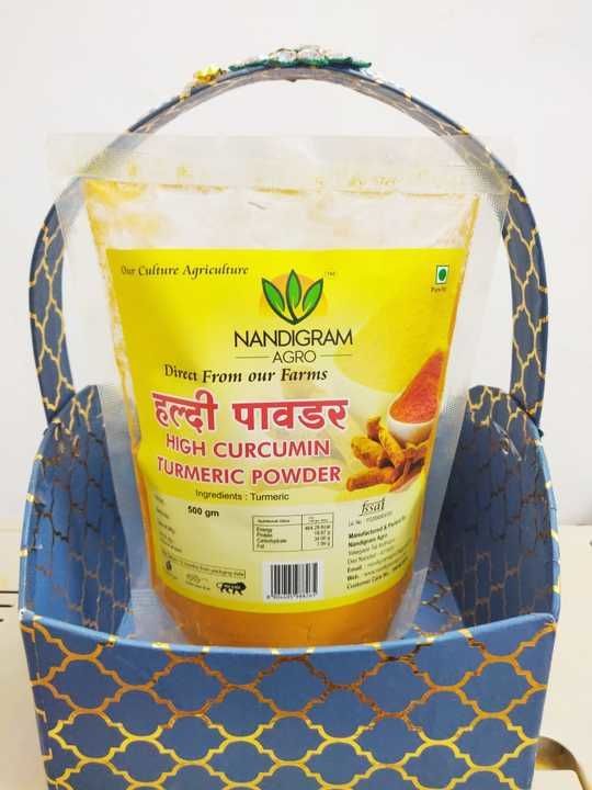 Product uploaded by Nandigram Agro on 5/23/2021