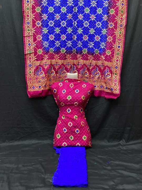 Dupion Silk Bandhani Suit uploaded by business on 5/23/2021
