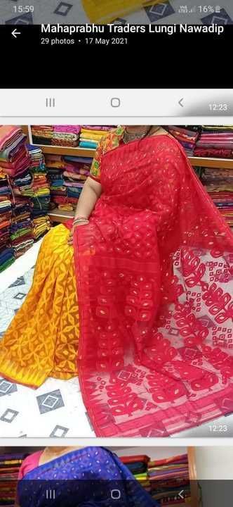 Minakari  Reshom Jamdani Saree uploaded by Mahaprabhu Traders on 5/23/2021