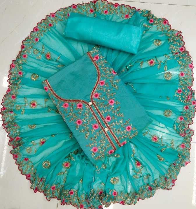 Beautiful chanderi suit uploaded by business on 5/23/2021