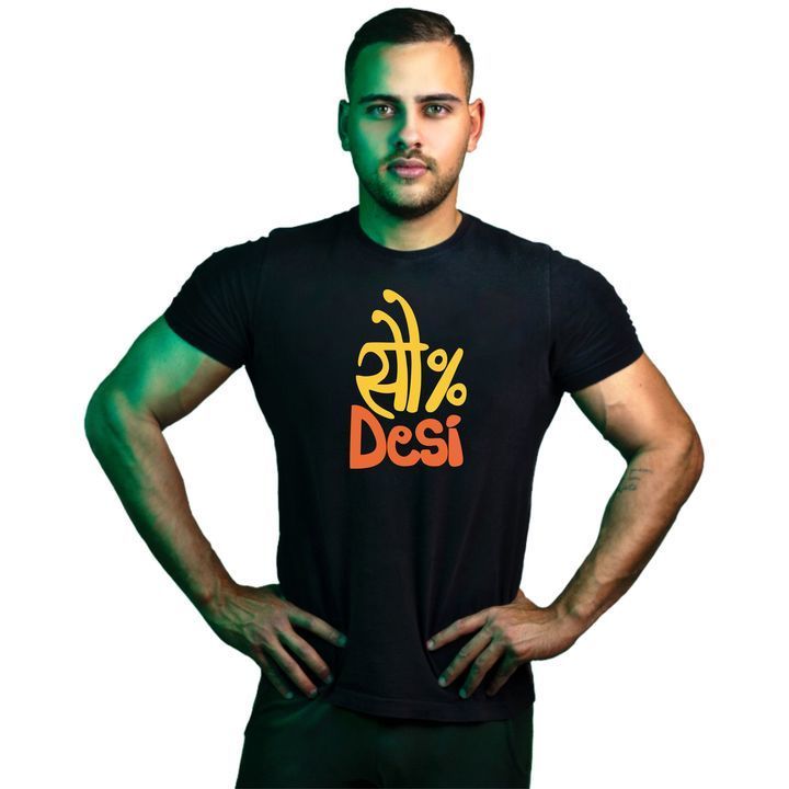 Deepcrown Printed T shirt | 100% DESI | 180 GSM, 100% Pure Cotton | Screen Printing | uploaded by Deepcrown  on 5/23/2021