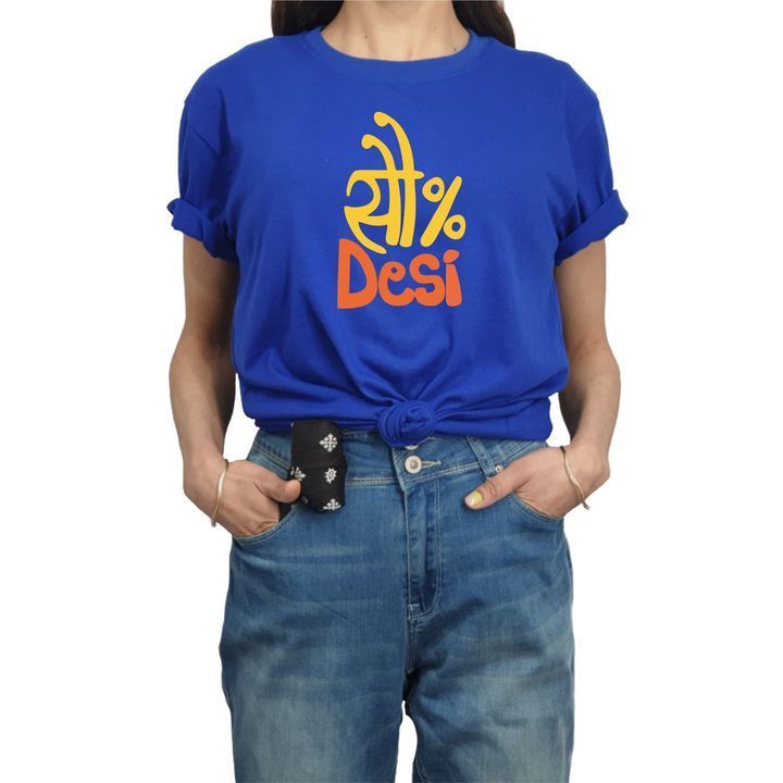 Deepcrown Printed T shirt | 100% DESI | 180 GSM, 100% Pure Cotton | Screen Printing | uploaded by Deepcrown  on 5/23/2021