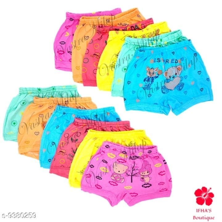 Kids unisex bloomer&panty uploaded by business on 5/23/2021