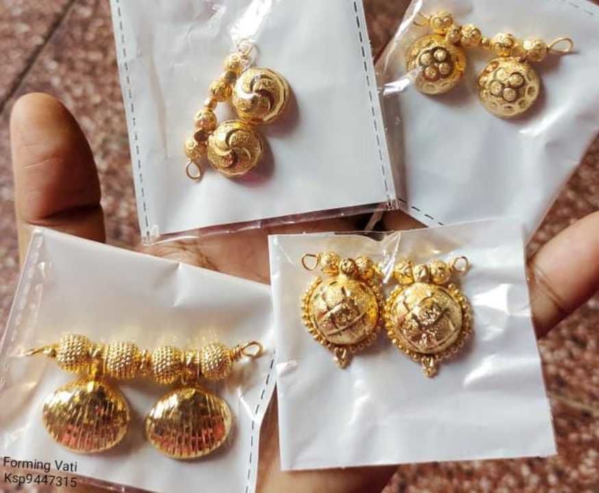 Gold Forming Vati uploaded by  KFashion Forming Jewellery on 5/24/2021