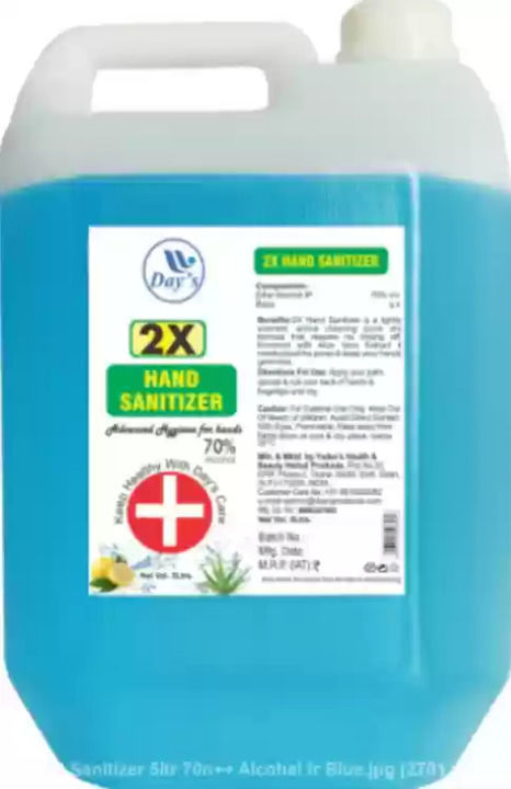 5 Ltr Sanitizer Bottle uploaded by Hrashikesh Agency on 5/24/2021