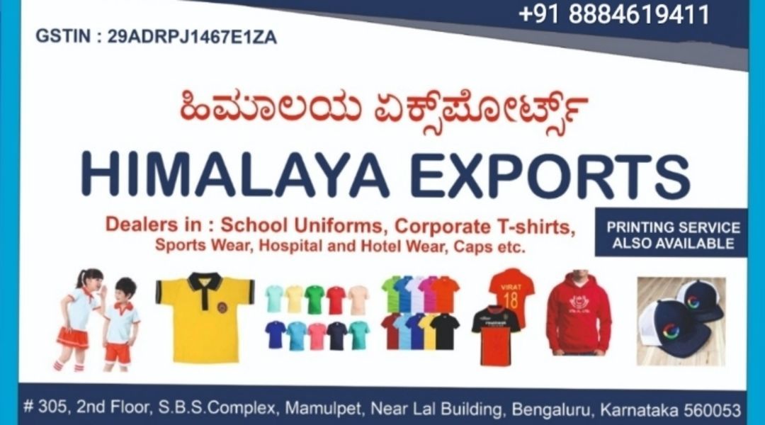 Himalaya Exports