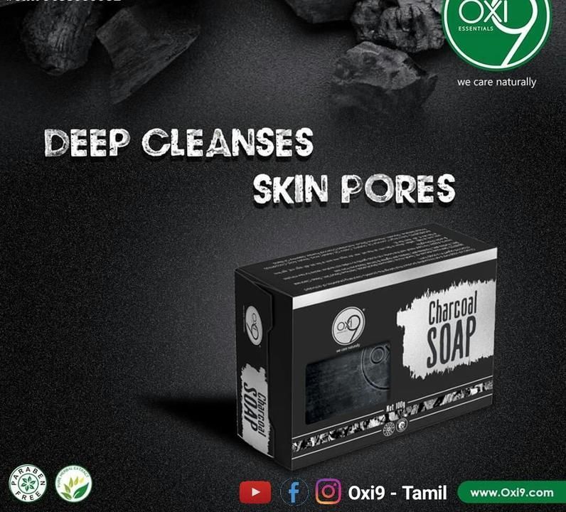 Charcoal soap bar uploaded by Shanthi Organic and Herbal Products on 5/24/2021