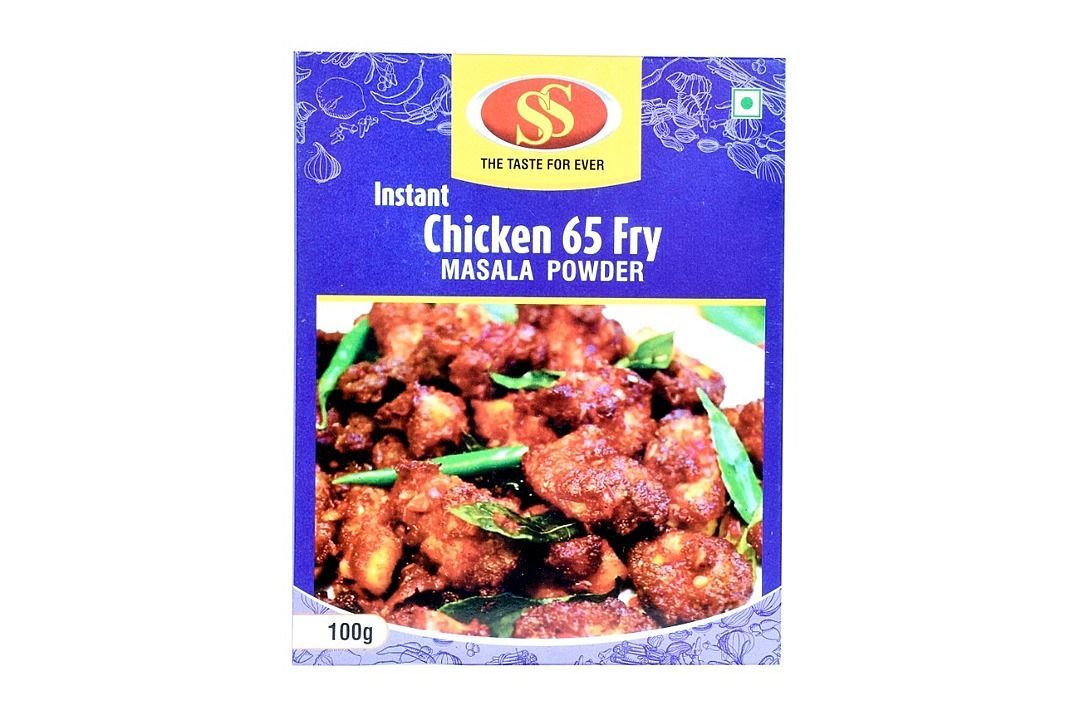 Spice masala products uploaded by business on 8/6/2020