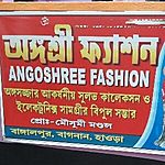 Business logo of ANGOSHREE FASHION